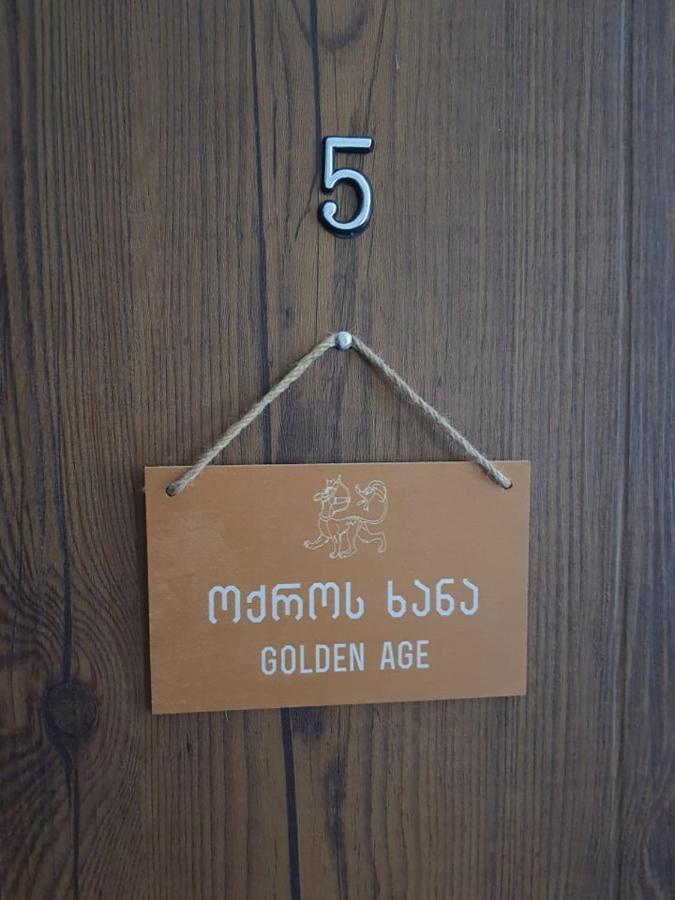 Hotel History • Სასტუმრო Ისტორია シグナギ エクステリア 写真