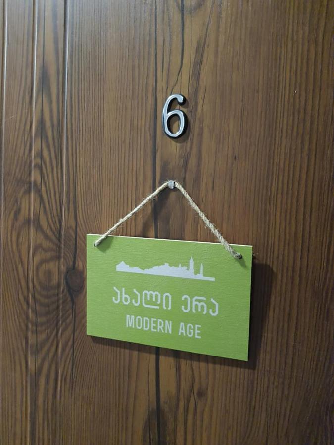Hotel History • Სასტუმრო Ისტორია シグナギ エクステリア 写真