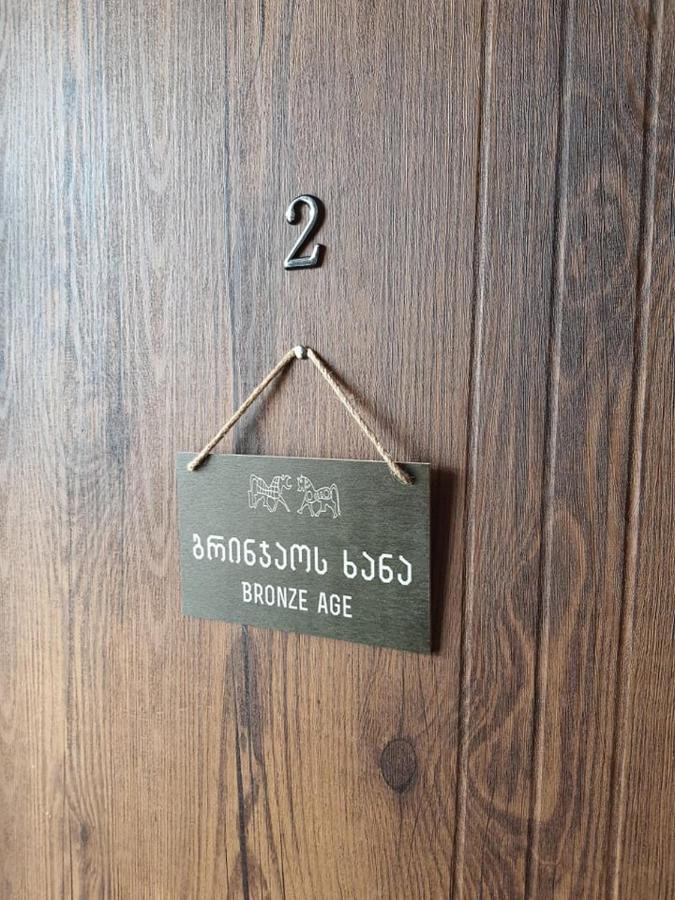 Hotel History • Სასტუმრო Ისტორია シグナギ エクステリア 写真