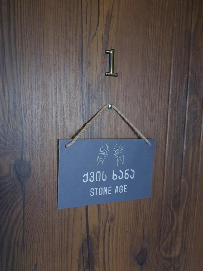 Hotel History • Სასტუმრო Ისტორია シグナギ エクステリア 写真